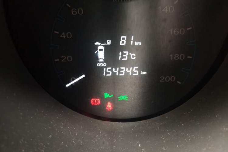 Used CHANGAN OSHAN CX70 2016 1.6L Manual Luxury Model