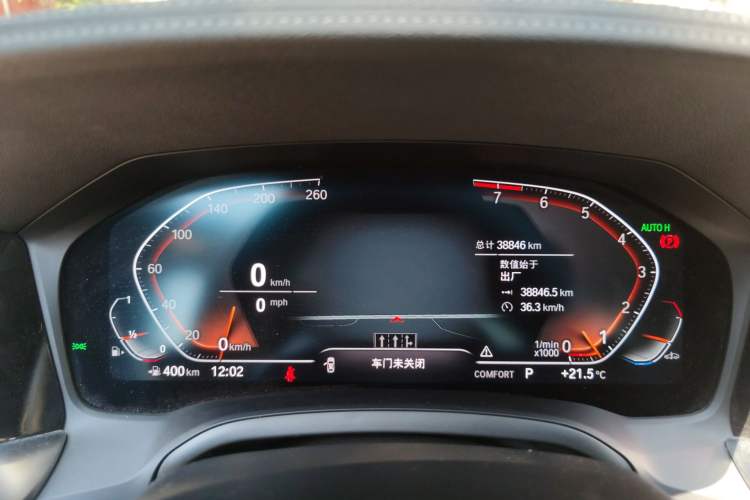 Used BMW 3 Series 2022 Updated 325i M Sport Package
