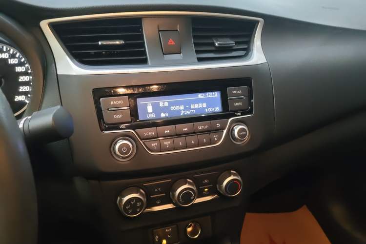 Used Nissan Sylphy 2022 Classic 1.6XE CVT Comfort Edition
