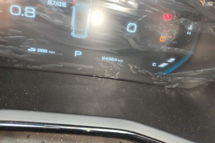 Used Baojun RS-3 2020 1.5L CVT Elite Version with 24-Hour Online Service Odometer Close Up