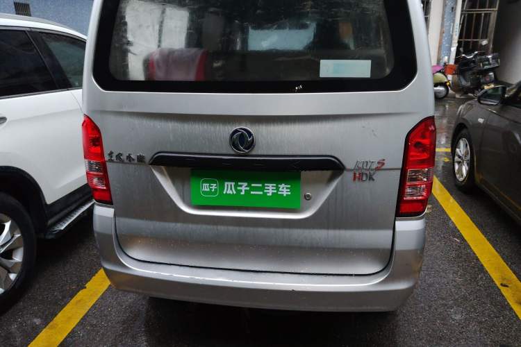 Used Dongfeng Xiaokang K07S 2022 1.3L High-Power Base Version Rear