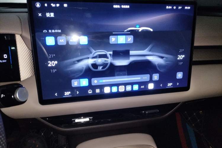 Used MG ES5 2025 525max Rear-Drive Intelligent Driving Version