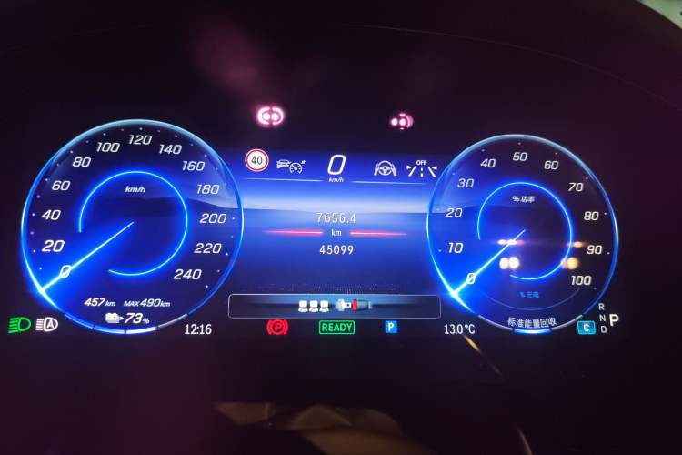 Used Mercedes-Benz EQS SUV 2023 450 4MATIC Pioneer Edition Instrument Cluster