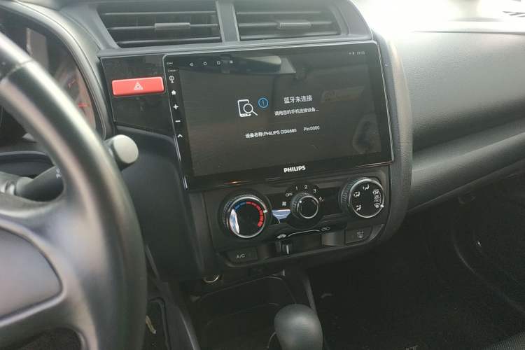 Used Honda Fit 2016 1.5L LX CVT Comfort Model
