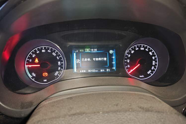 Used BYD e5 2017 300 Prestige Edition
