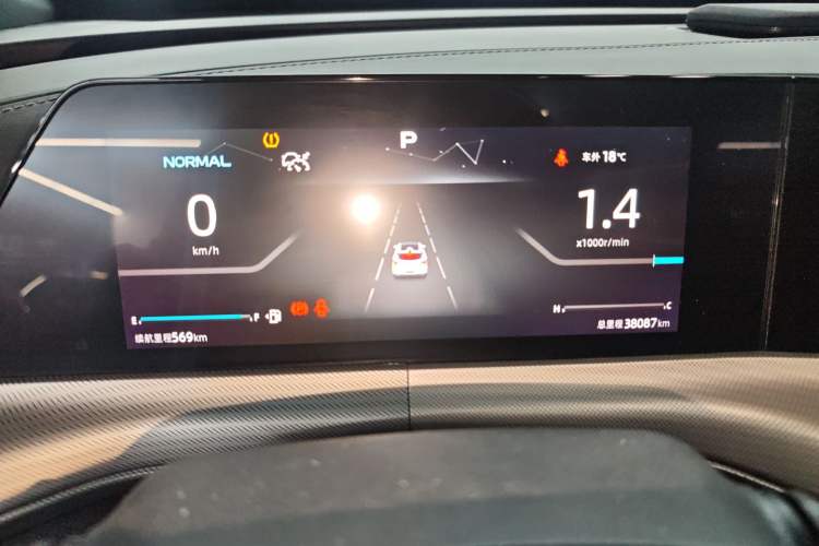 Used CHANGAN UNI-T 2022 1.5T Excellence Model Instrument Cluster