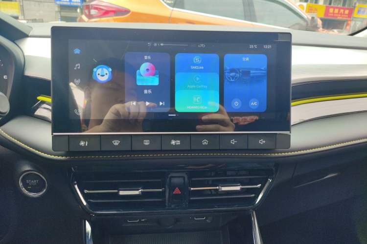 Used Roewe i5 2021 1.5L Manual Diamond Edition Audio And AC Panel