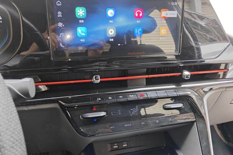 Used Baojun RC-6 2019 1.5T CVT 24-Hour Online Luxury Edition