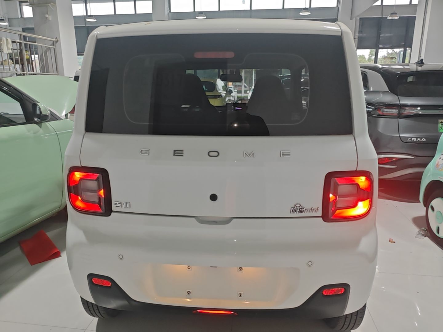 Geely Galaxy Panda 2023 Panda Mini New Year Edition Treasure Bear — снимка 5