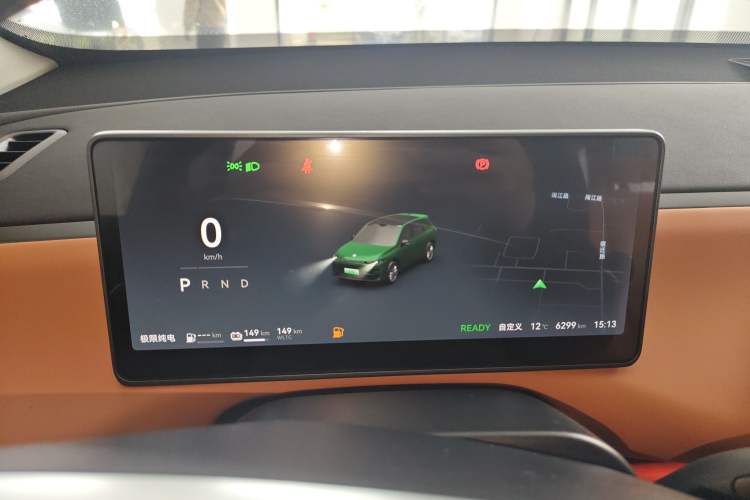 Used Leapmotor C10 2024 210 LiDAR Version Instrument Cluster