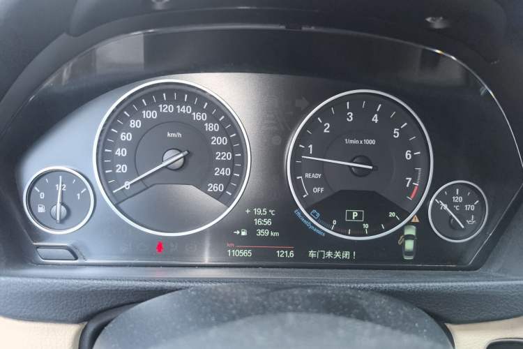 Used BMW 3 Series 2013 328Li Luxury Design Package Instrument Cluster