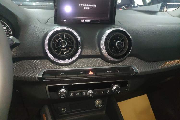 Used Audi Q2L 2022 35 TFSI Fashion Dynamic Model Audio And AC Panel