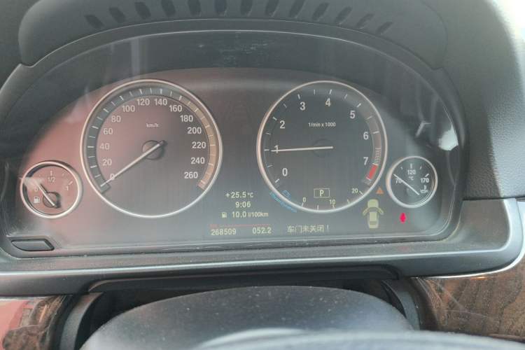 Used BMW 5 Series 2011 523Li Luxury Model