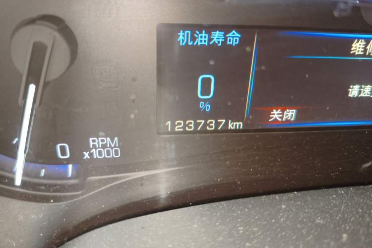 Used Cadillac XTS 2016 28T Elite Edition Odometer Close Up