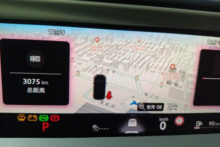 Used Volkswagen Teramont 2025 Tiguan Pro 450TSI Four-Wheel Drive Summit Edition
