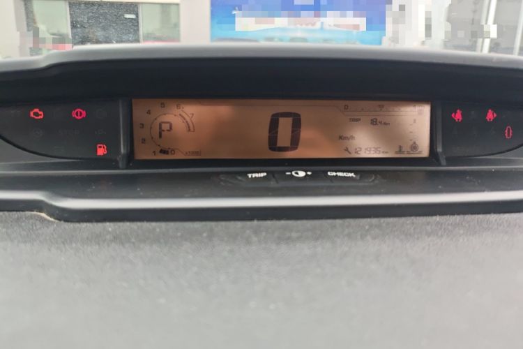 Used Citroen C-Quatre 2014 VTS Version 1.6L Automatic Prestige Model