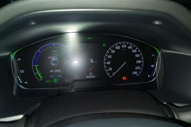 Used Honda Inspire 2022 Lingpai Hybrid 2.0L Pure Elegant Edition
