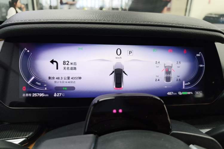 Used Mazda EZ-6 2024 Pure Electric 600 ZhiZun Edition
