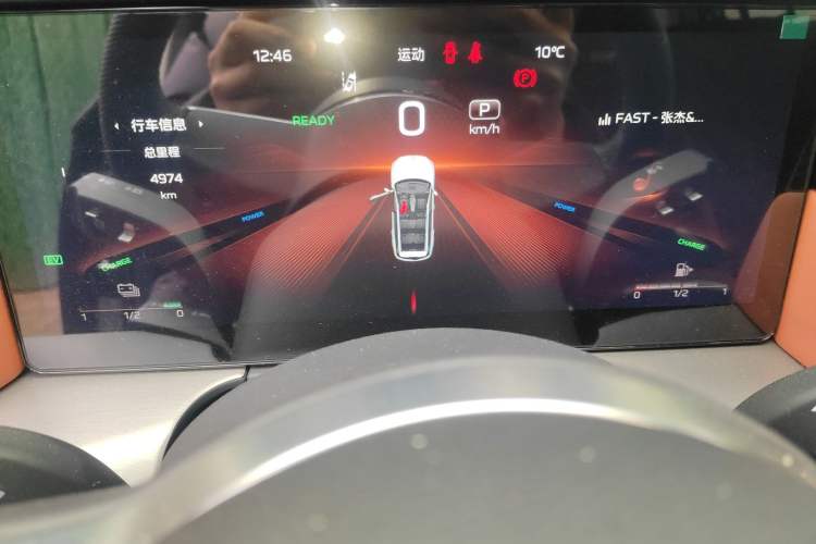 Used Hongqi HS7 PHEV 2024 2.0T PHEV Four-Wheel Drive Flagship Edition 7 Seats
