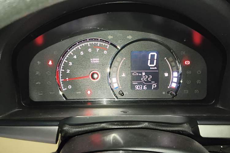 Used Roewe 350 2013 350S 1.5L Automatic Xunda Edition
