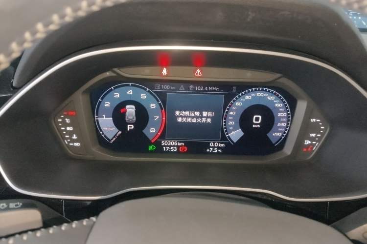 Used Audi Q3 2021 35 TFSI Fashion Dynamic Model