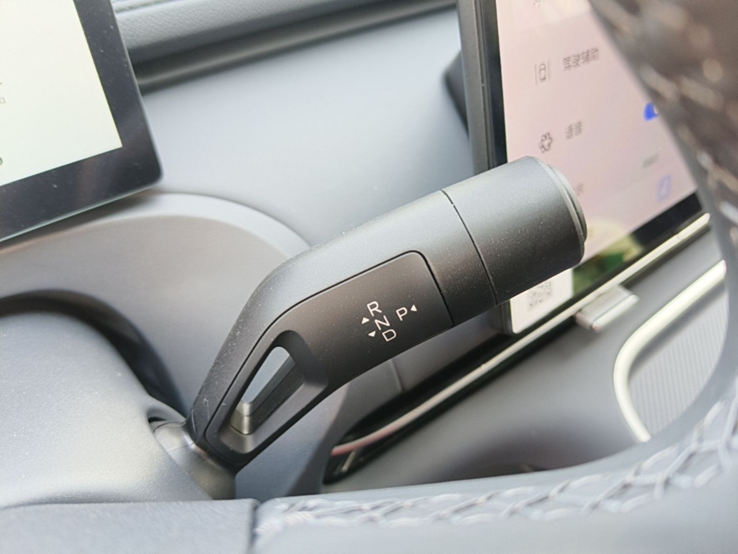 Geely Galaxy Xingjian 7 EM-i 2026 Model 130km Launch Edition — снимка 16