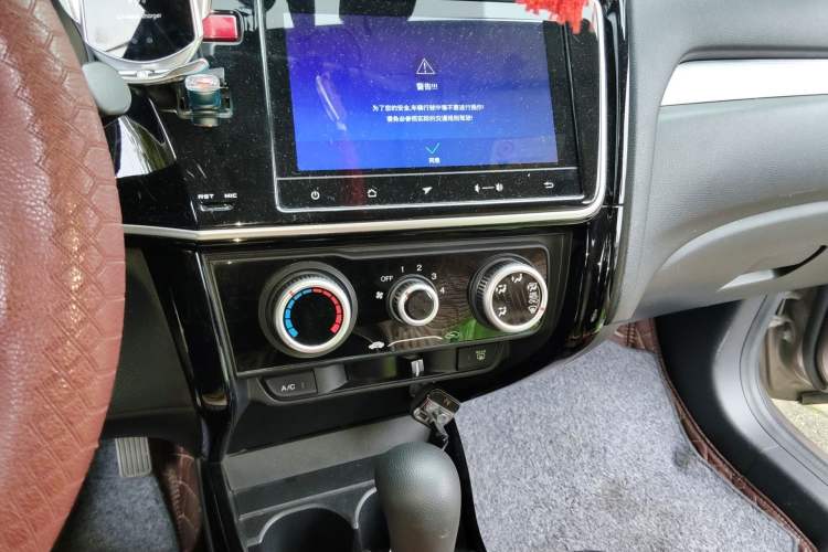 Used Honda Gienia 2017 1.5L CVT Comfort Version Audio And AC Panel