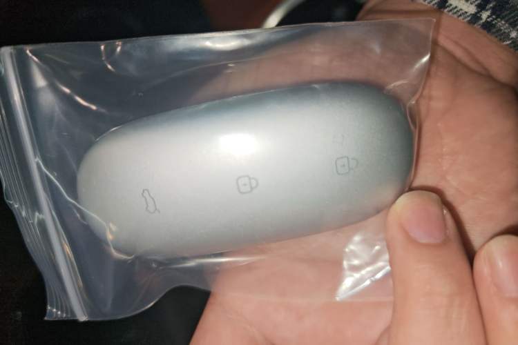 Used Li Auto L6 2024 Max Vehicle Key