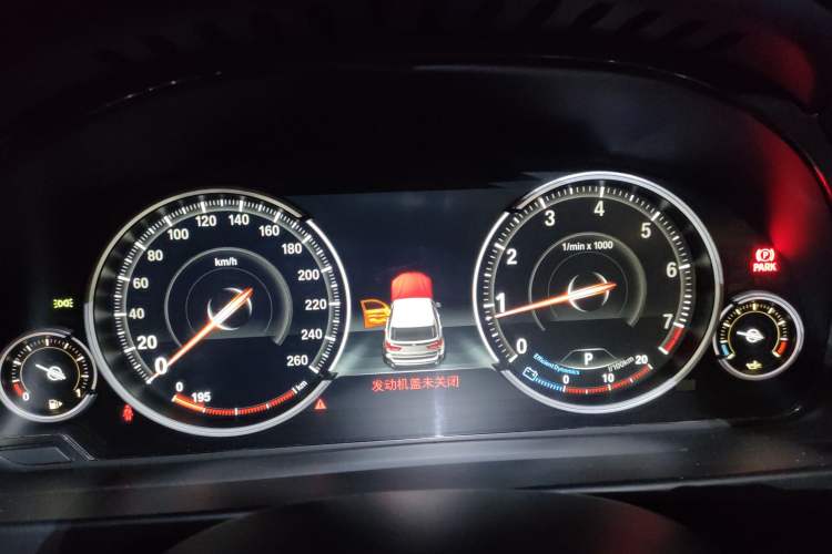 Used BMW X5 2017 xDrive28i
