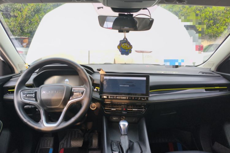 Used Roewe i5 2021 1.5L CVT Diamond Edition Center Console