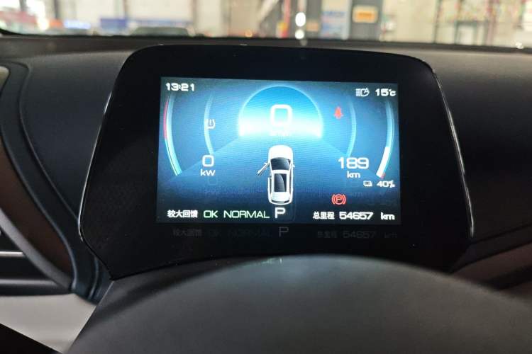 Used BYD Yuan PLUS 2022 510 km Flagship Version