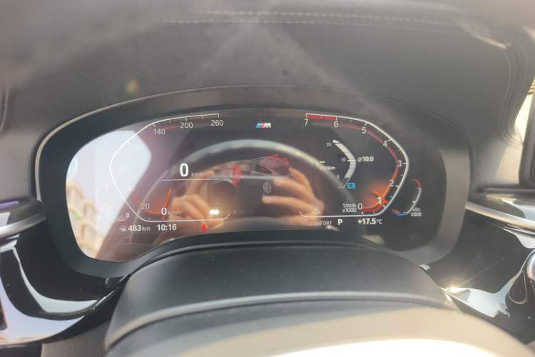 Used BMW 6 Series GT 2021 630i M Sport Grand Touring Edition Instrument Cluster