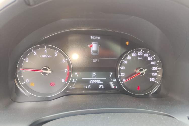 Used Honda Avancier 2017 240TURBO Two-Wheel Drive Premium Edition
