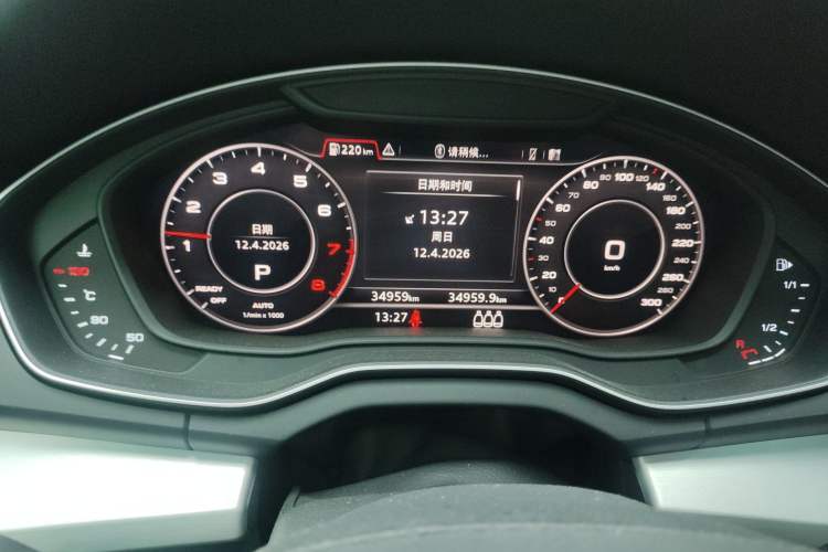 Used Audi Q5L 2020 Updated 40 TFSI Prestige Fashion Edition Odometer Close Up