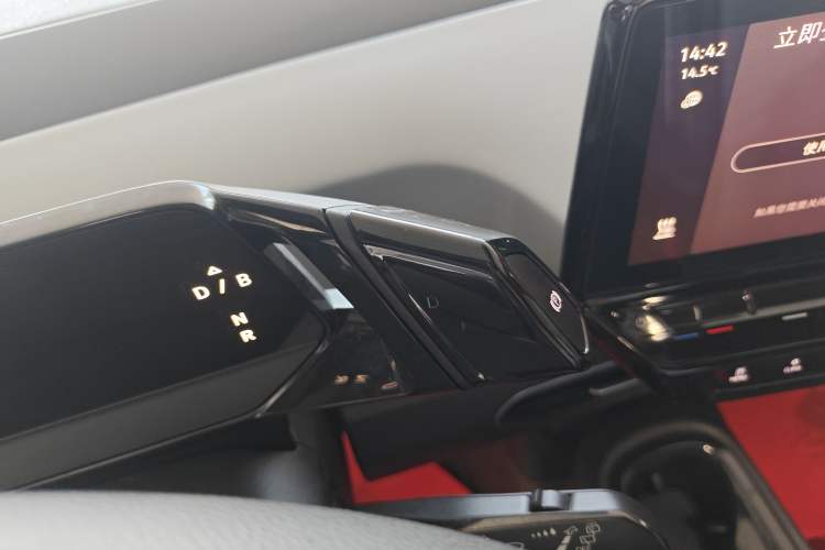 Used Volkswagen ID.3 2022 Pure Edition Gear Lever