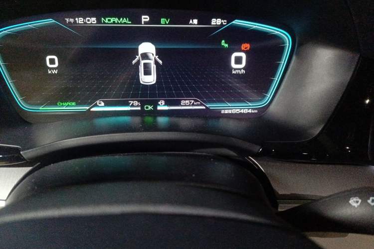 Used BYD Song PLUS New Energy 2021 DM-i 110KM Flagship PLUS