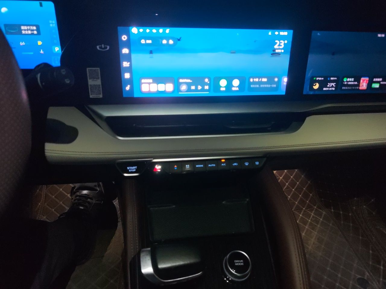 Geely Auto Monjaro L 2021 2.0TD DCT EVO Two-Wheel Drive Smart Luxury Version — снимка 13