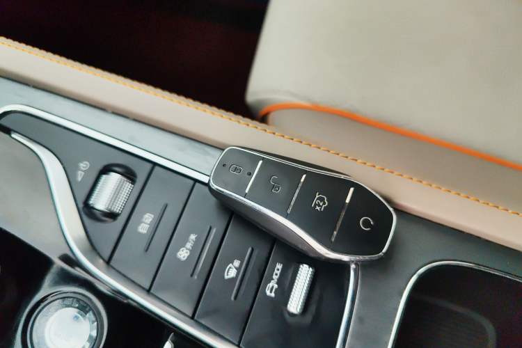 Used BYD Yuan PLUS 2024 Honor Edition 510KM Leading Model Vehicle Key