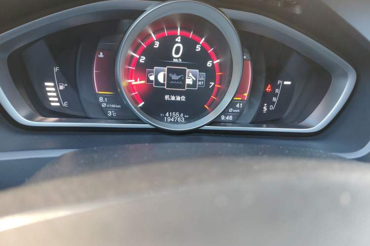 Used Volvo V40 2016 T4 Smart Luxury Edition
