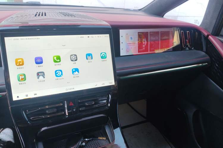 Used GAC Trumpchi E9 2023 E9 Master Model Audio And AC Panel