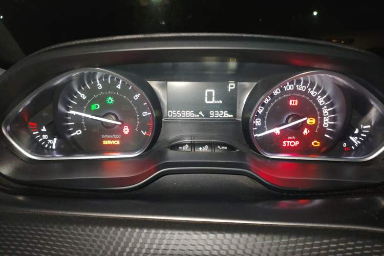 Used Peugeot 2008 2014 1.6L Automatic Fashion Edition Instrument Cluster