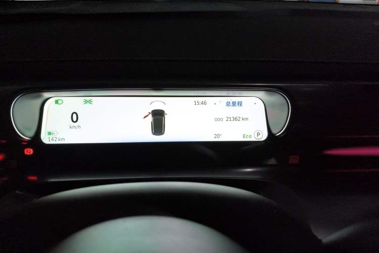 Used smart #1 2024 Dynamic Standard Edition
