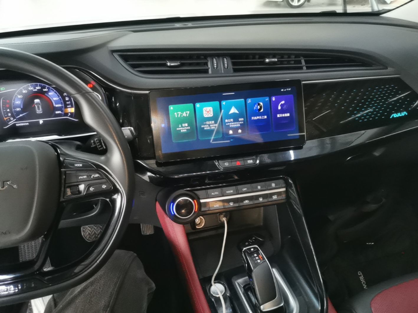 Dongfeng Aeolus AX7 2023 Mach Edition 1.5T DCT DF31 — снимка 19