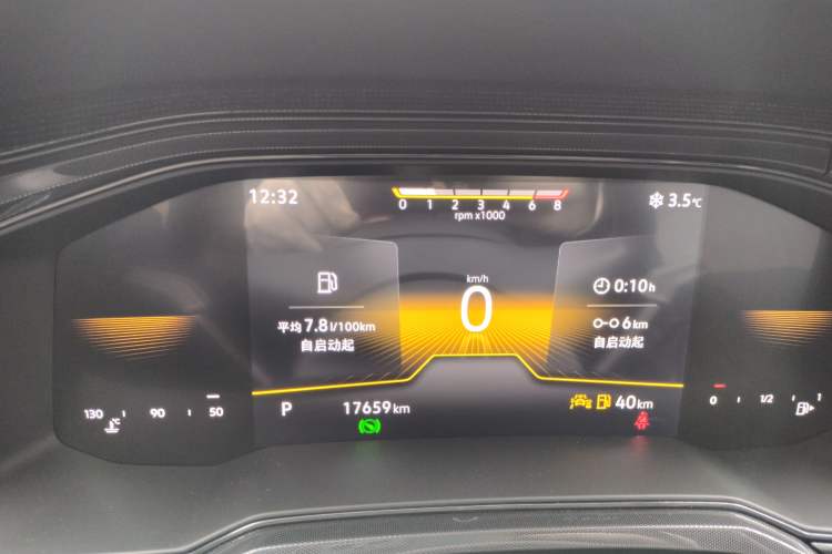 Used Volkswagen Lavida 2025 New Sharp 1.5L Outstanding New Edition