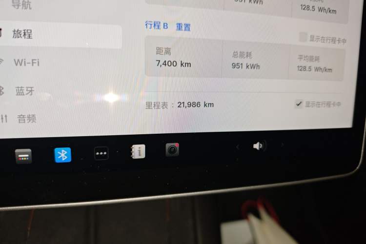 Used Tesla Model Y 2024 Rear-Wheel-Drive Version
