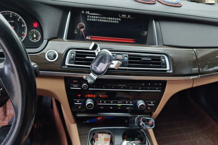 Used BMW 7 Series 2014 730Li Premium Edition Audio And AC Panel