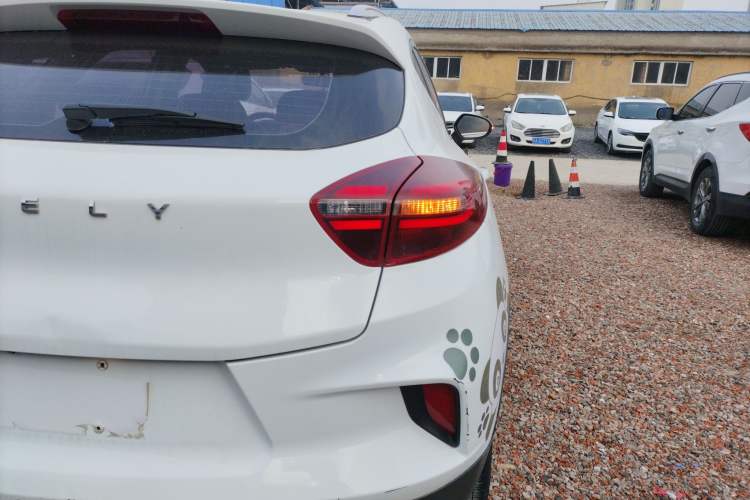 Used Geely Auto Emgrand GS 2020 1.4T Manual Ya
