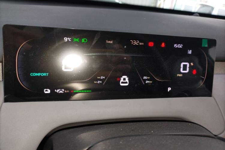 Used Qiyuan Q05 2026 Model 506 Max