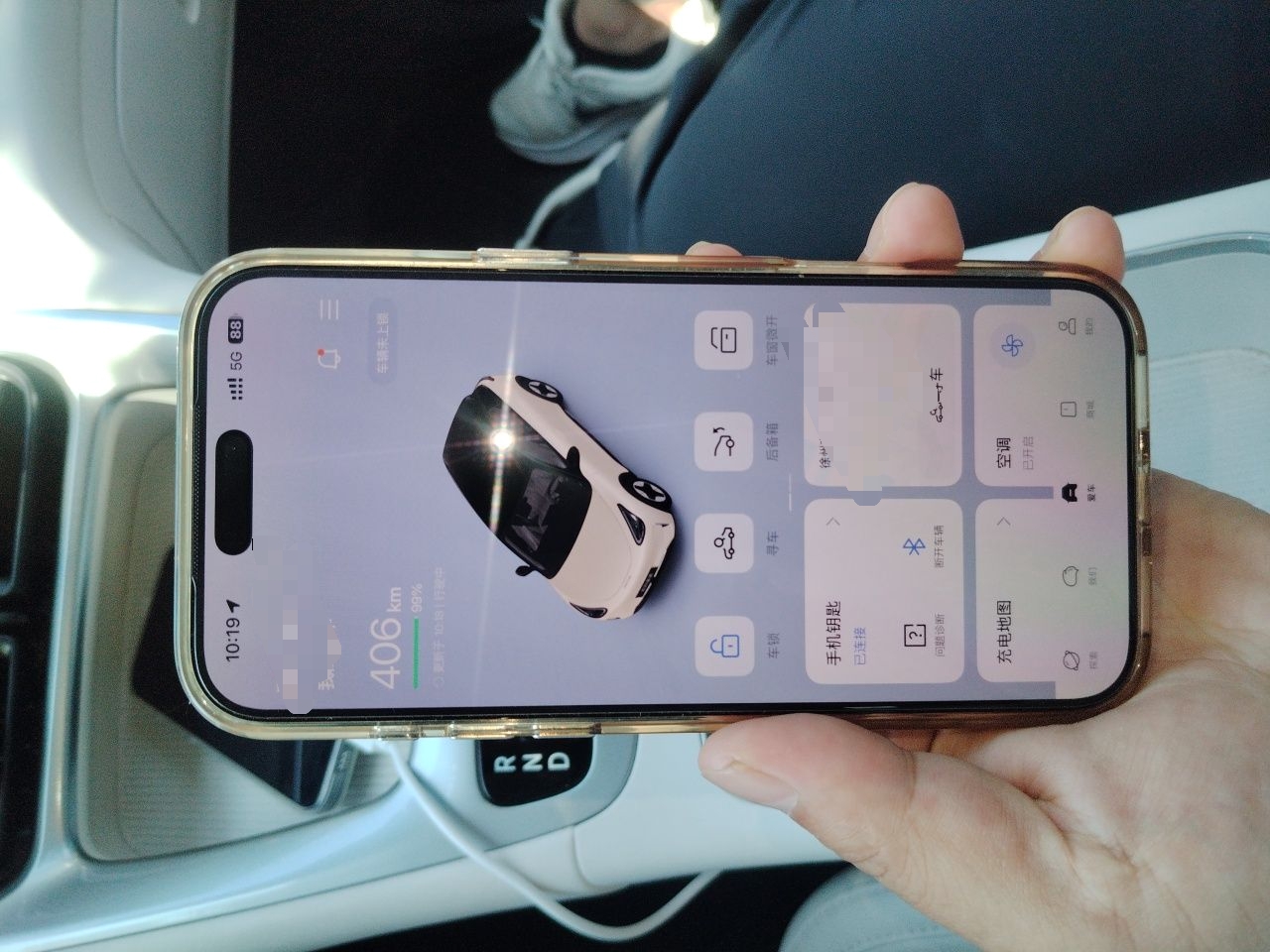 Geely Galaxy Geome 2025 UP 410km Exploration+ Edition — снимка 20