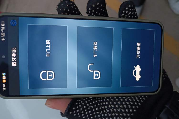 Used BYD G5 2014 1.5TID Automatic Flagship Model